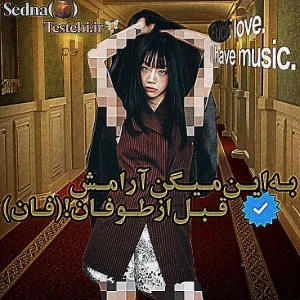 کاور