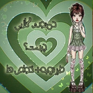 کاور