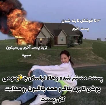 عکس