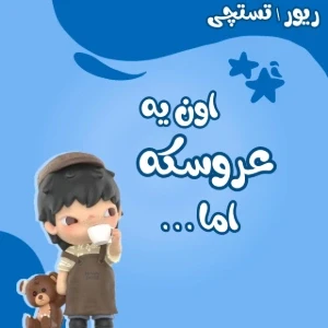 کاور