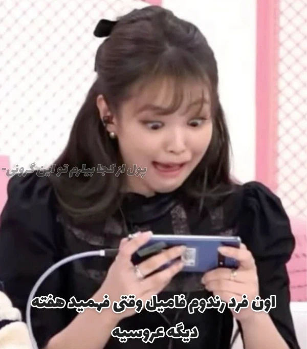 عکس