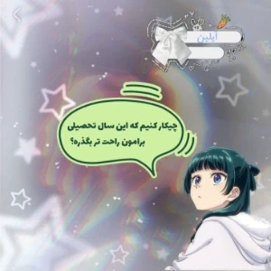 کاور