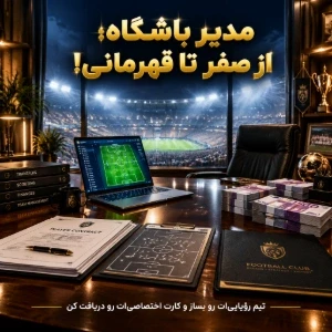 کاور