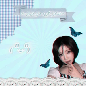 کاور