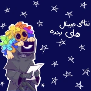کاور