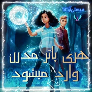 کاور