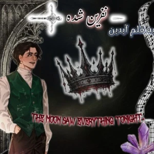 کاور
