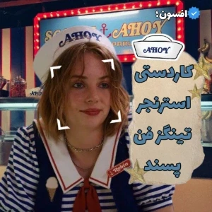 کاور