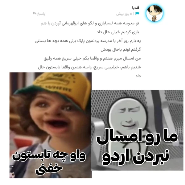 عکس