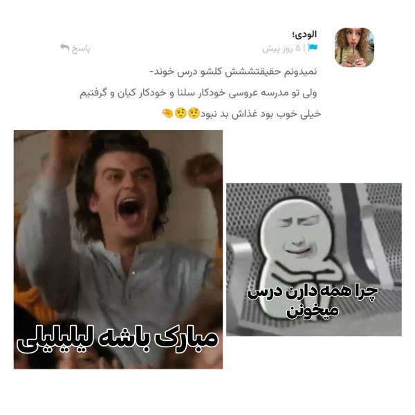 عکس