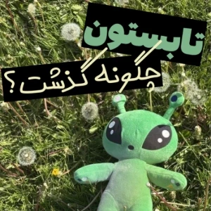 کاور