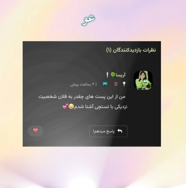 عکس