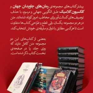 کاور
