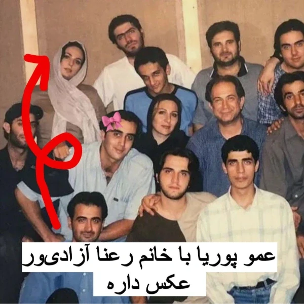 عکس