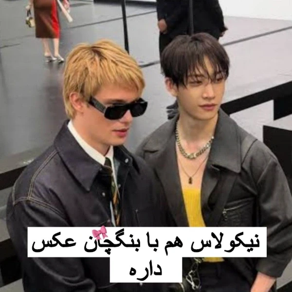 عکس