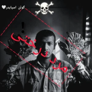 کاور