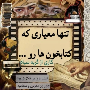 کاور