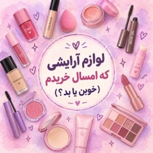 کاور