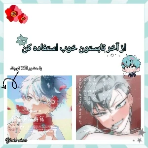 کاور