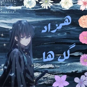 کاور