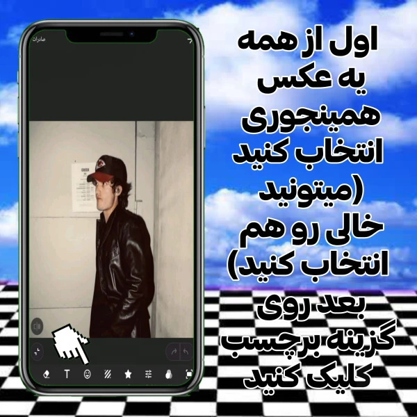عکس