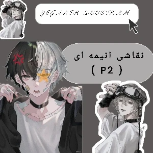 کاور