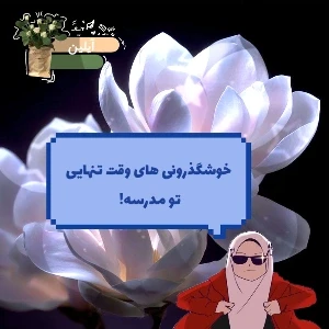 عکس}