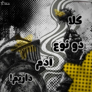 کاور