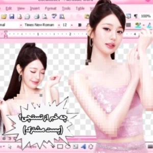 کاور