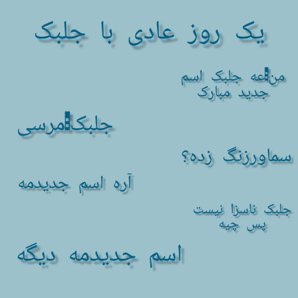 عکس
