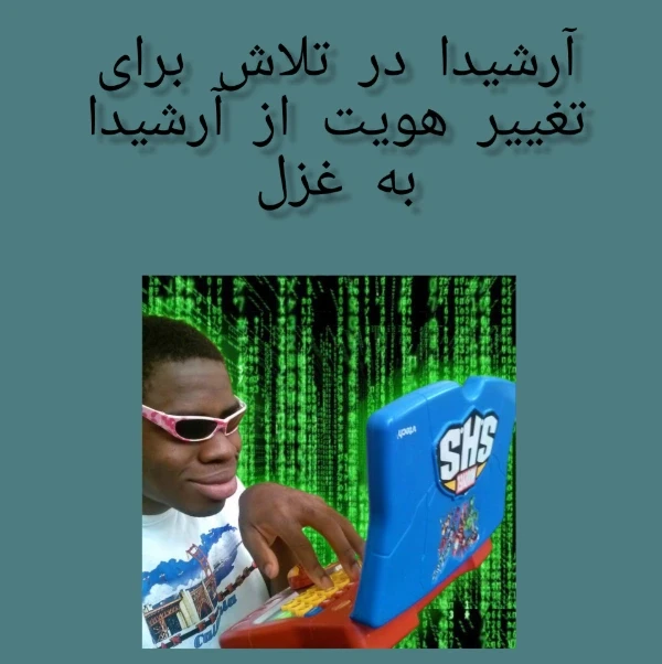 عکس