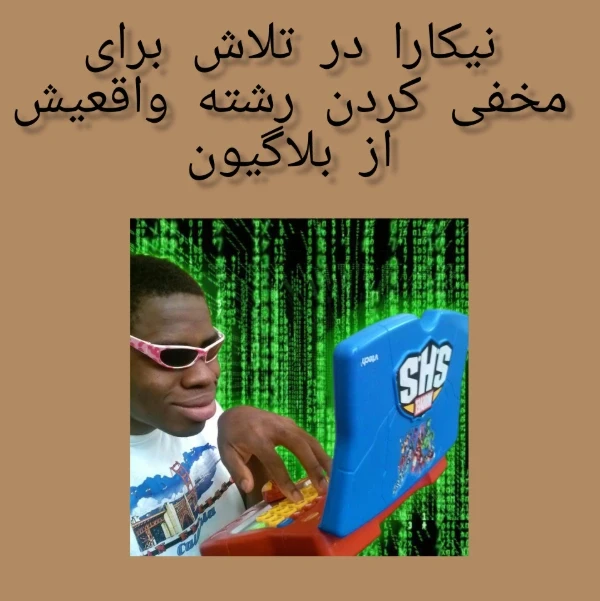 عکس