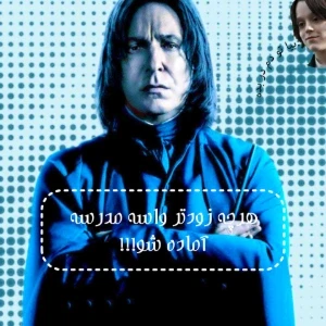 کاور