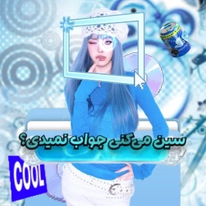 کاور