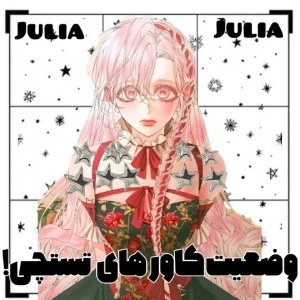 عکس}