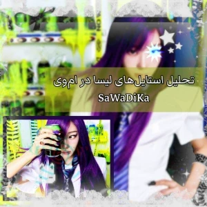 کاور