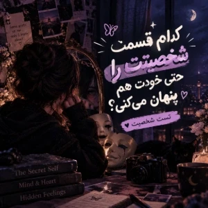 کاور