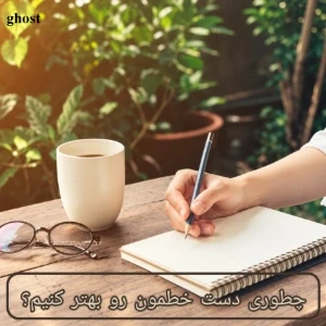 کاور