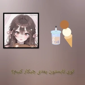 کاور