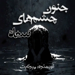 کاور