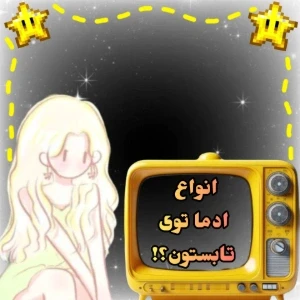 کاور