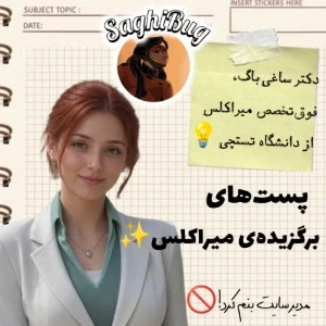 کاور