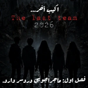 عکس}