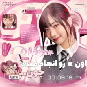کاور