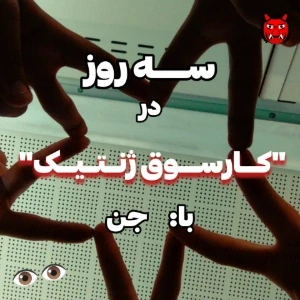 کاور