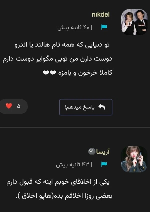 عکس