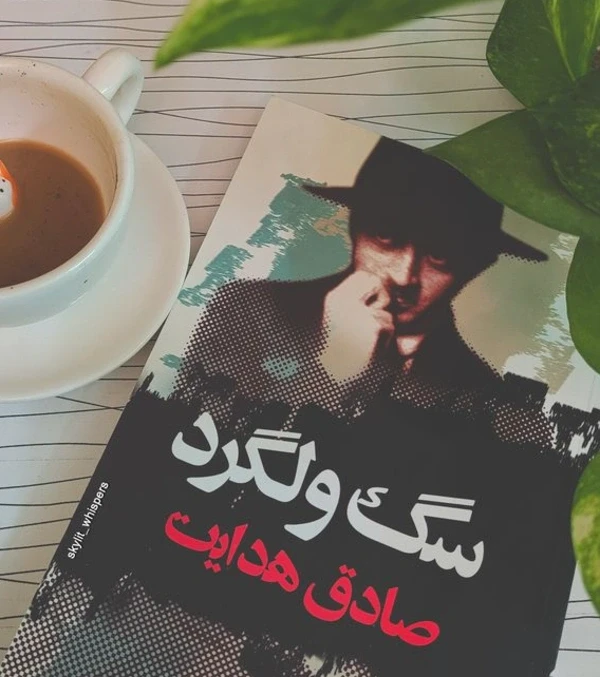 عکس