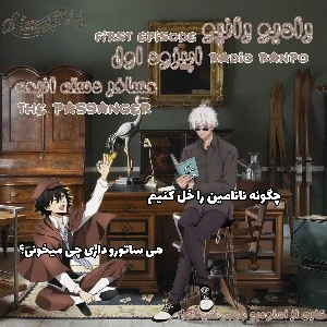 کاور