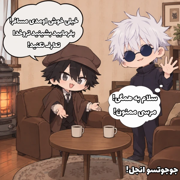 عکس