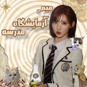 کاور